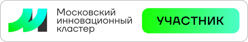 Московский Инновационный кластер